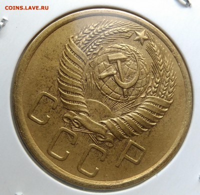 5 копеек 1955 по ФИКСУ - IMG_20180930_160634