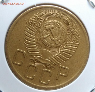 5 копеек 1953 по ФИКСУ - IMG_20181106_154941
