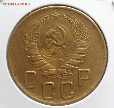 5 копеек 1940 по ФИКСУ - IMG_20181106_154842