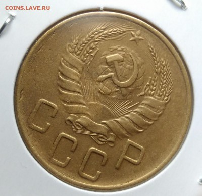 5 копеек 1940 по ФИКСУ - IMG_20181106_154851