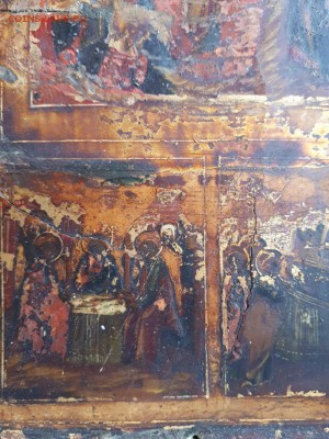Икона - IMG_3777.JPG