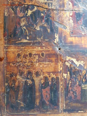 Икона - IMG_3785.JPG