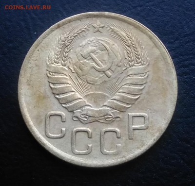 3 копейки 1939 по ФИКСУ - IMG_20181008_162008