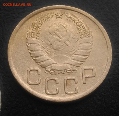 3 копейки 1937 ф-45 по ФИКСУ - IMG_20181102_155839