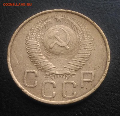 3 копейки 1948 ф-90 по ФИКСУ - IMG_20181102_155620