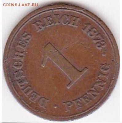 Пруссия 1 пфенниг 1873 В на оценку - ek1
