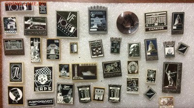 Знаки разные по 30р номер 2 до 25.11.18 в 22.00 - A2956C16-0EF6-4C89-9107-2BA9D90F38CF