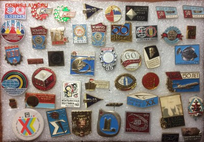 Знаки разные по 30р номер 2 до 25.11.18 в 22.00 - C5AF334A-6902-4955-82EE-1745FF40DC77