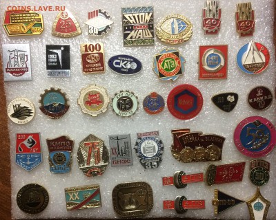 Знаки разные по 30р номер 2 до 25.11.18 в 22.00 - 60769590-DC1E-411D-87BE-85C659C09E45