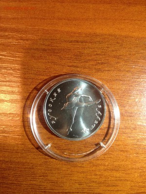 5 руб. Русский балет 1993г. АЦ. Палладий до 22.11 - E_KoO8fPI0A