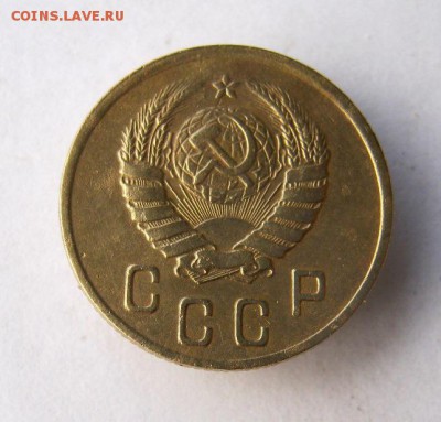 2 коп . 1930 до 25.11 в 22-00 - IMG_3085.JPG