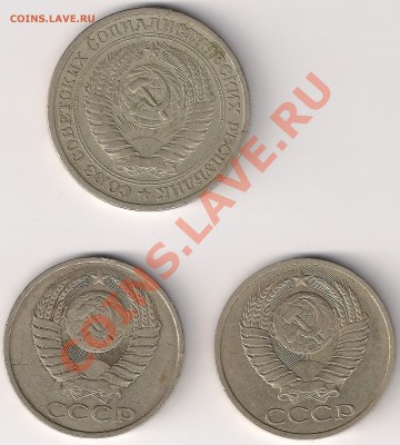 1 руб 64г. 50 коп 84,88г до 27.05.2011 22.00 по мск - 1руб1