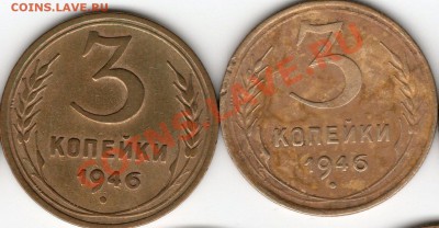 3к46 шт 1.2Б? - 3к46 сравнить