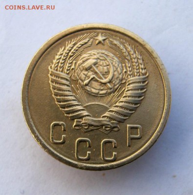 2 коп . 1955 до 25.11 в 22-00 - IMG_3108.JPG