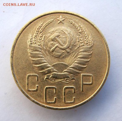 5 копеек 1940 г. до 25.11 в 22-00. - IMG_3110.JPG