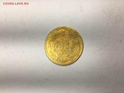 5 копеек 1929 года - IMG_1813.JPG