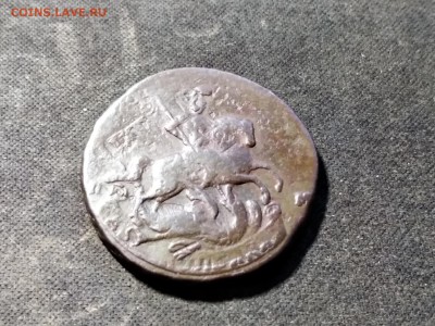 2 коп 1767 спм РЕДКАЯ!!! - image (2)