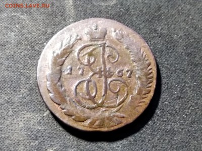2 коп 1767 спм РЕДКАЯ!!! - image