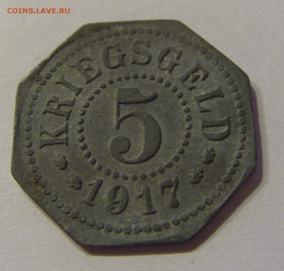Нотгельд 5 пфеннигов 1917 Фюрстенберг №1 24.11.18 22:00 М - CIMG9785.JPG