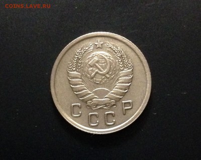 10 копеек 1940 г., до 21.11.18 в 22:00 по МСК - IMG_3511.JPG