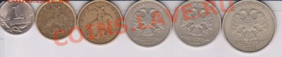 Подборка СП 1999 г. до 25 мая 22:00 - 1999 подбор1.JPG