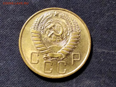 5 коп 1957 г. в блеске. - image (1)