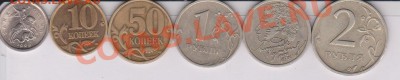 Подборка СП 1999 г. до 25 мая 22:00 - 1999 подбор