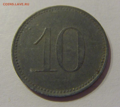 Нотгельд 10 пфеннигов 1917 Карлштадт №1 24.11.18 22:00 М - CIMG9841.JPG