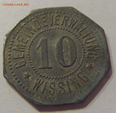 Нотгельд 10 пфеннигов Виссинг №1 24.11.18 22:00 М - CIMG9857.JPG