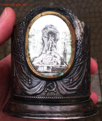 Подстаканник крейсер "Аврора" эмаль - image