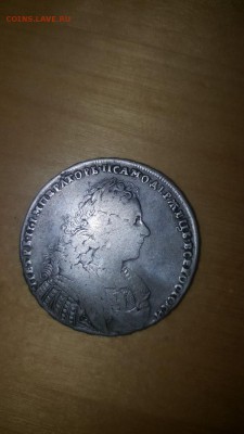 1 рубль 1728 г. определить подлинность? и разновидность ? - hobemunt-1532247185-607-e