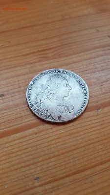 1 рубль 1728 г. определить подлинность? и разновидность ? - 20180829_155002