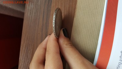 1 рубль 1728 г. определить подлинность? и разновидность ? - 20180829_155105