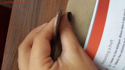 1 рубль 1728 г. определить подлинность? и разновидность ? - 20180829_155121