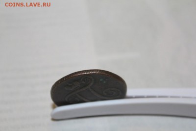 1 копейка 1800 г. до 23.11 - IMG_1207.JPG