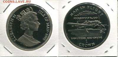 О.Мэн 1Кр 1995 РЕДКАЯ Фокке Вульф до 23.11.18 22-00 мск - IoM 1Cr 1995 MiF Focke (1-st)