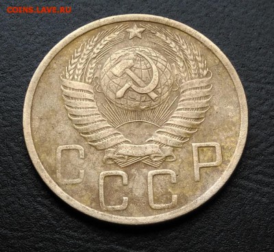 5 копеек 1948 по ФИКСУ - IMG_20180928_144405
