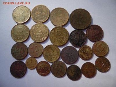 лот ранних совет 22шт - SAM_3232.JPG