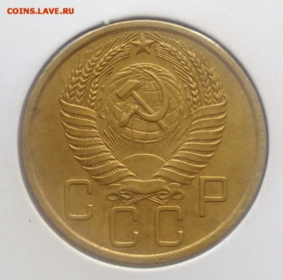 5 копеек 1954 по ФИКСУ - IMG_20180930_155810