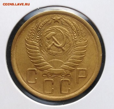 5 копеек 1956 по ФИКСУ - IMG_20180930_160510