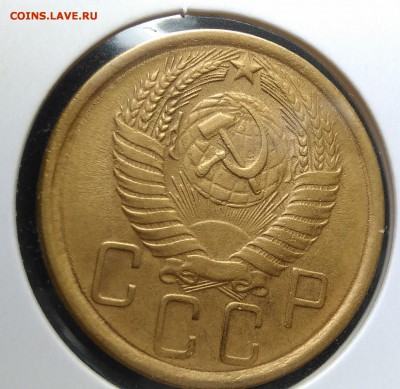 5 копеек 1956 по ФИКСУ - IMG_20180930_160546