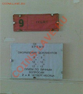 юмор - 702