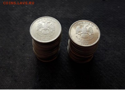 1 рубль 2006 г . Два двора 46 шт - Screenshot_20181022-120457