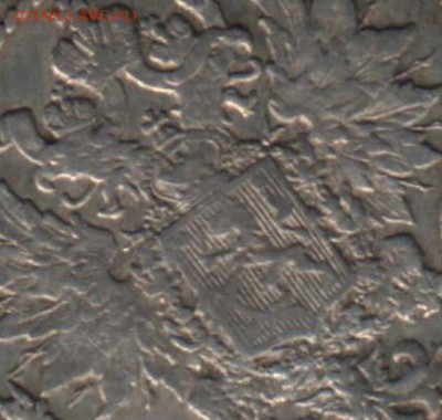 2 марки 1870, S, Российская Финляндия - ek1
