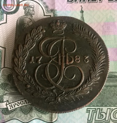 Россия  1783 5 копеек - 68