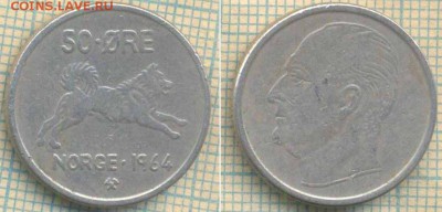 Норвегия 50 эре 1964 г. , до  26.11.2018 г. 22.00 по Москве - Норвегия 50 эре 1964  4546