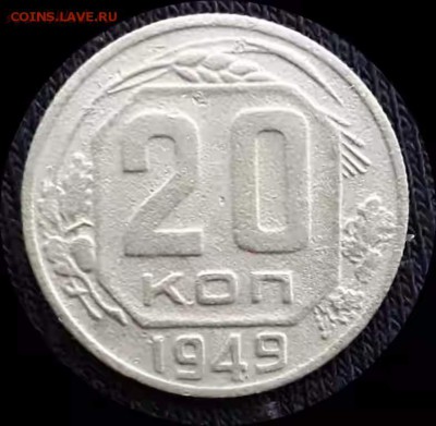 Чистка красноты на рамочниках - 78245