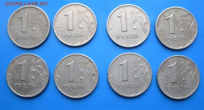 ммд  25.11.18 22-00 - IMG_7795.JPG