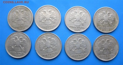 м) 25.11.18  22-00 - IMG_7798.JPG