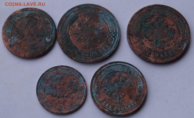 Клад царских монет. 215 шт. - DSC02723.JPG